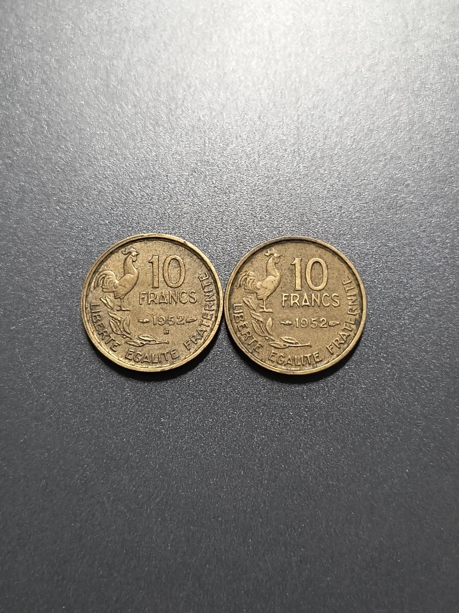 MONNAIE DE PARIS 1997年 10フラン 1.5ユーロ 銀貨