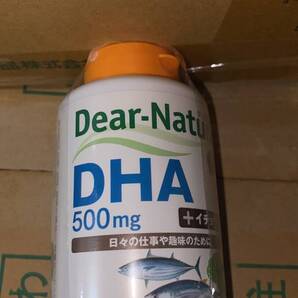 ディアナチュラ DHA with イチョウ葉 240粒×2本