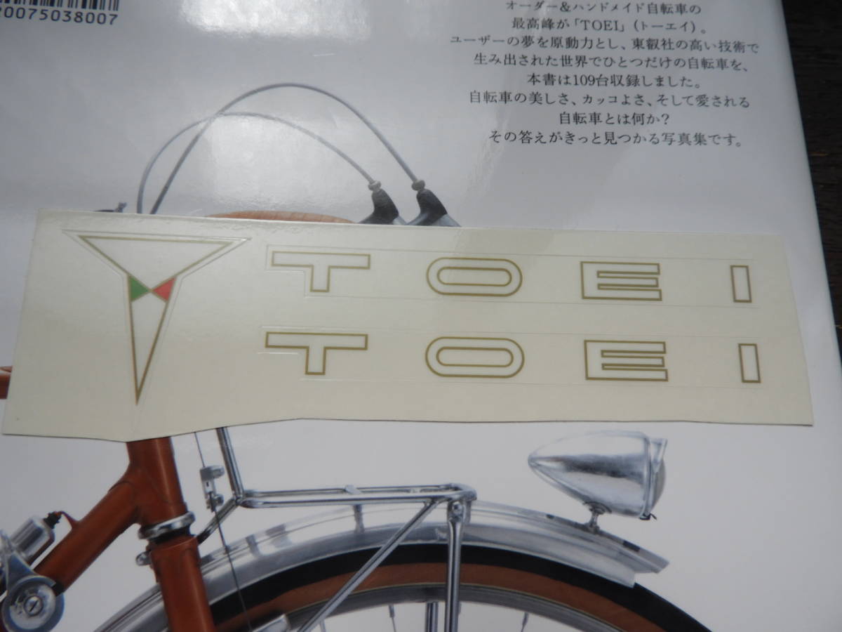 2025年最新】Yahoo!オークション -サンプレックスの中古品・新品 2025年最新】Yahoo!オークション -サンプレックスの中古品・新品
