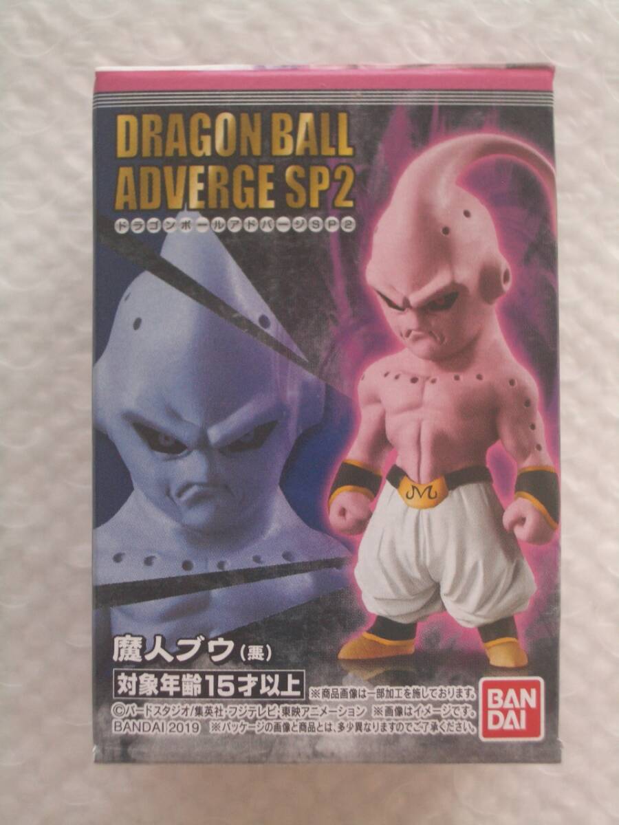 2025年最新】Yahoo!オークション -ドラゴンボール アドバージ 魔 2025年最新】Yahoo!オークション -ドラゴンボール アドバージ 魔