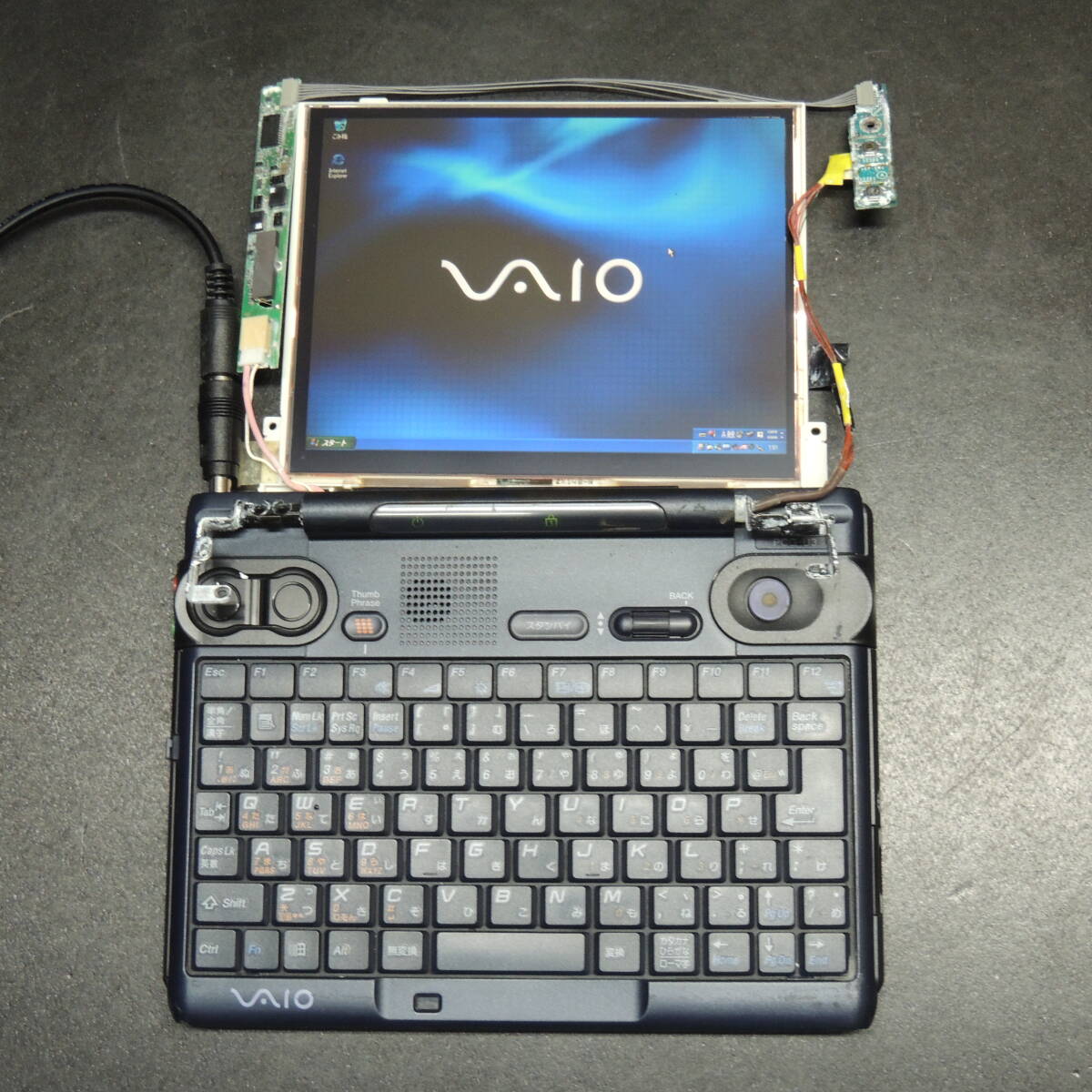 Yahoo!オークション -「pcg-u3」の落札相場・落札価格 Yahoo!オークション -「pcg-u3」の落札相場・落札価格