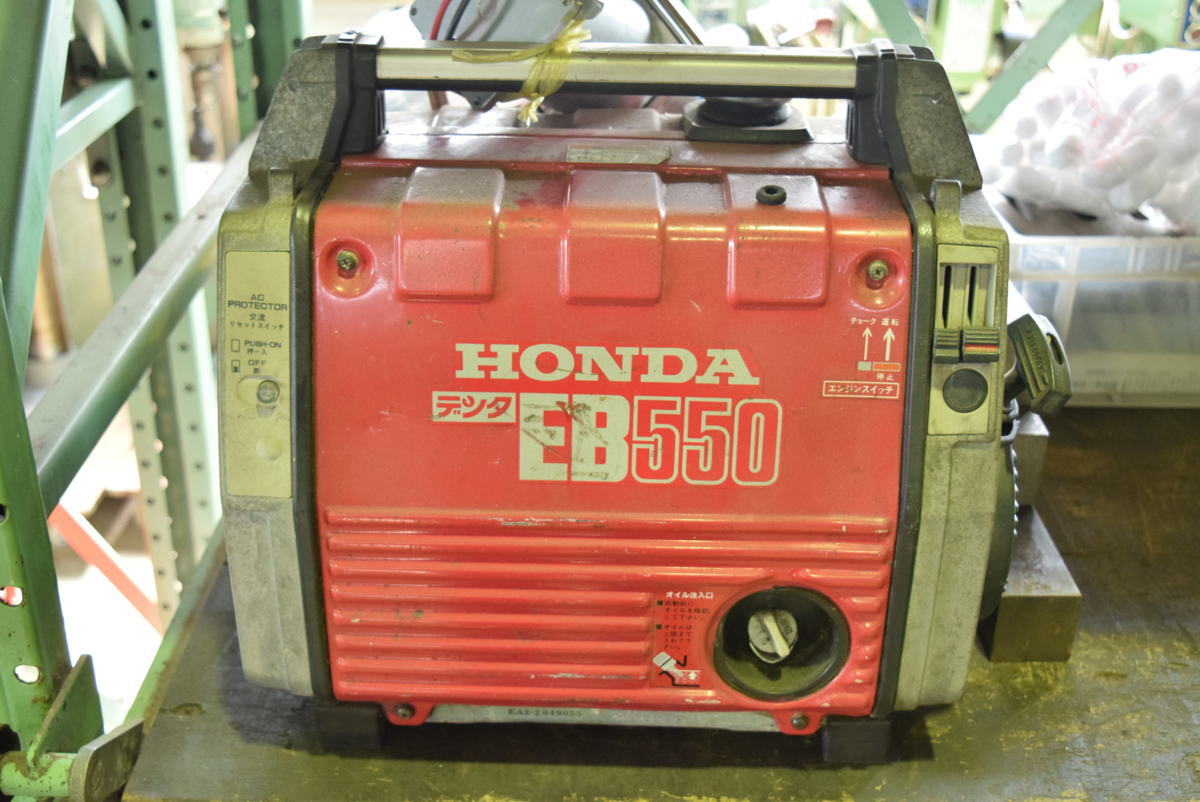 2025年最新】Yahoo!オークション -発電機 ホンダ 550の中古品 2025年最新】Yahoo!オークション -発電機 ホンダ 550の中古品