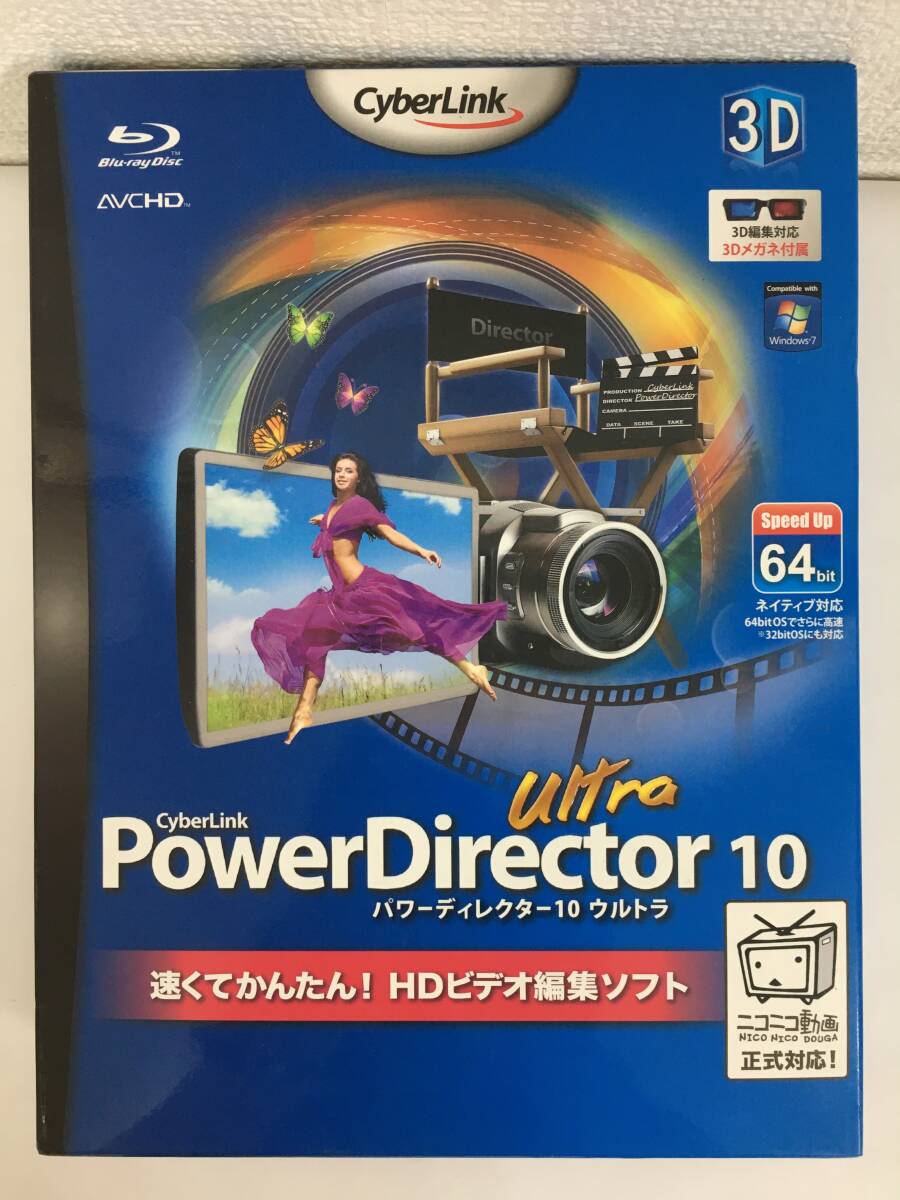 2025年最新】Yahoo!オークション -powerdirectorの中古品・新品 2025年最新】Yahoo!オークション -powerdirectorの中古品・新品