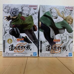 新品未開封 NARUTO 造形忍界大戦 綱手&はたけカカシ フィギュアセット