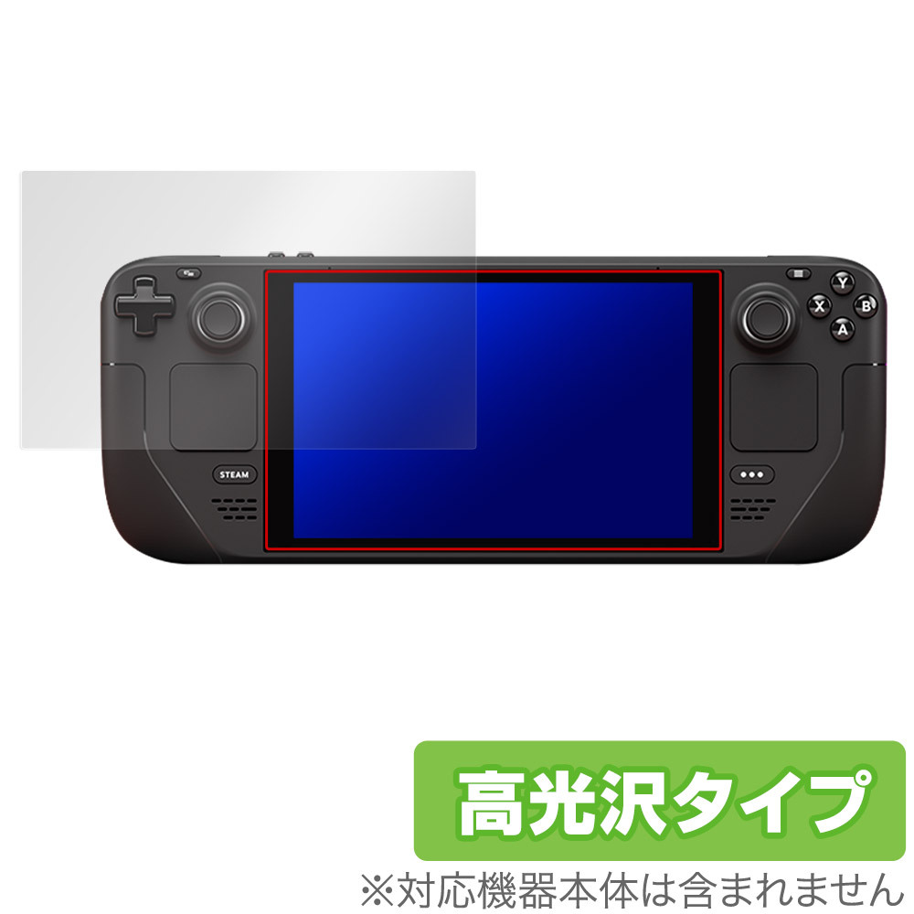 2025年最新】Steam Deck商品一覧 - Yahoo!オークション 2025年最新】Steam Deck商品一覧 - Yahoo!オークション