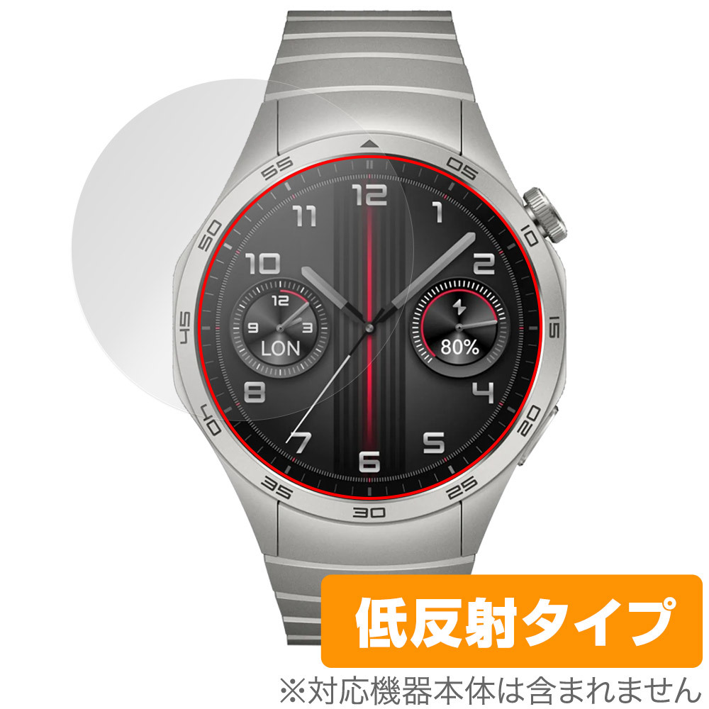 2025年最新】Yahoo!オークション -huawei watch gt 4の中古品 2025年最新】Yahoo!オークション -huawei watch gt 4の中古品