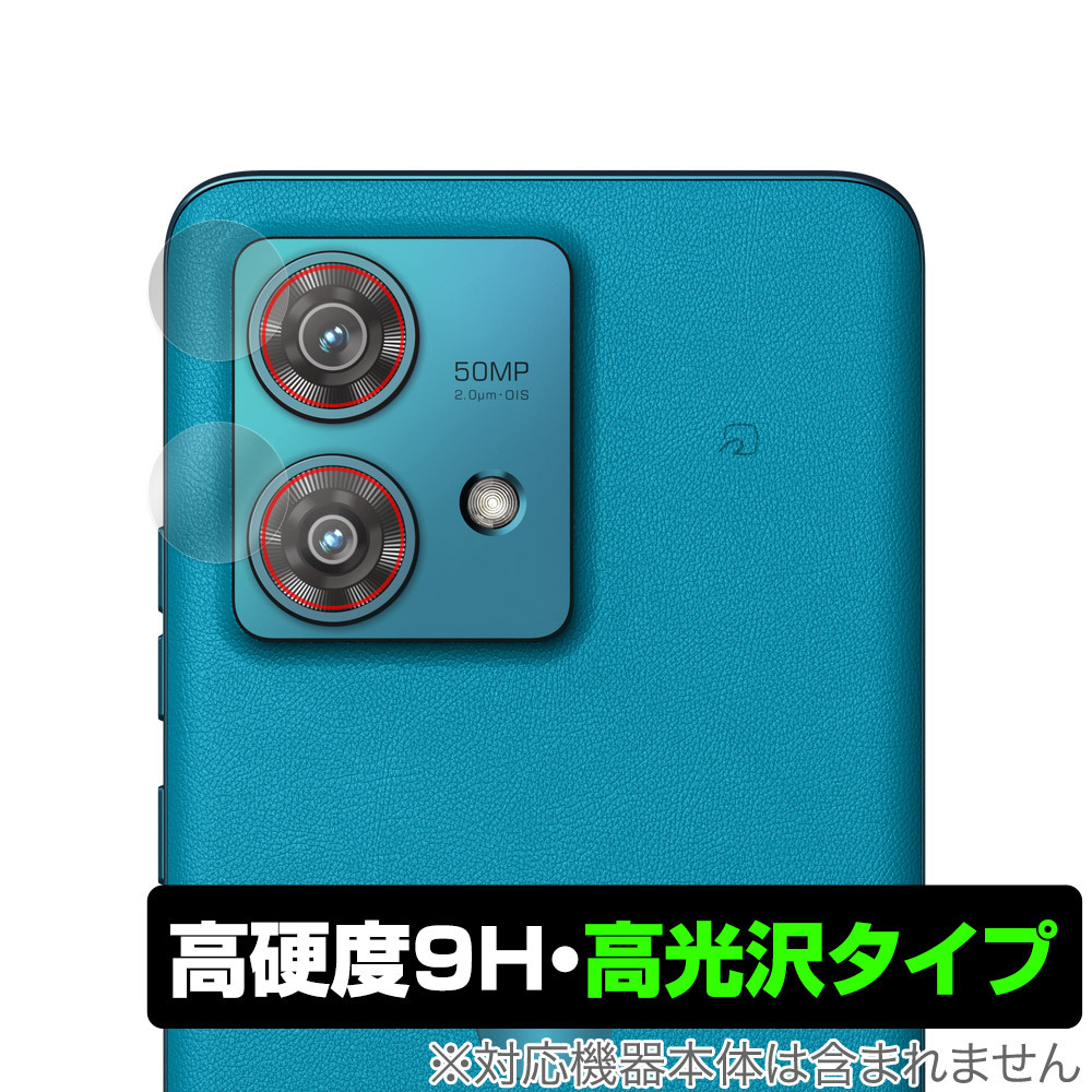 2025年最新】motorola edge 40 最新モデルのスマホ本体をお探し 2025年最新】motorola edge 40 最新モデルのスマホ本体をお探し