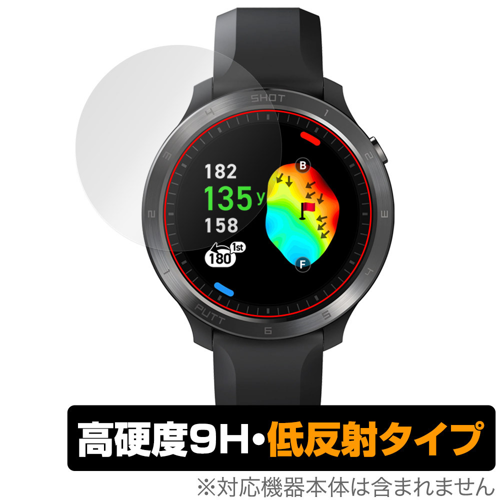2025年最新】Yahoo!オークション -ボイスキャディt9の中古品 2025年最新】Yahoo!オークション -ボイスキャディt9の中古品