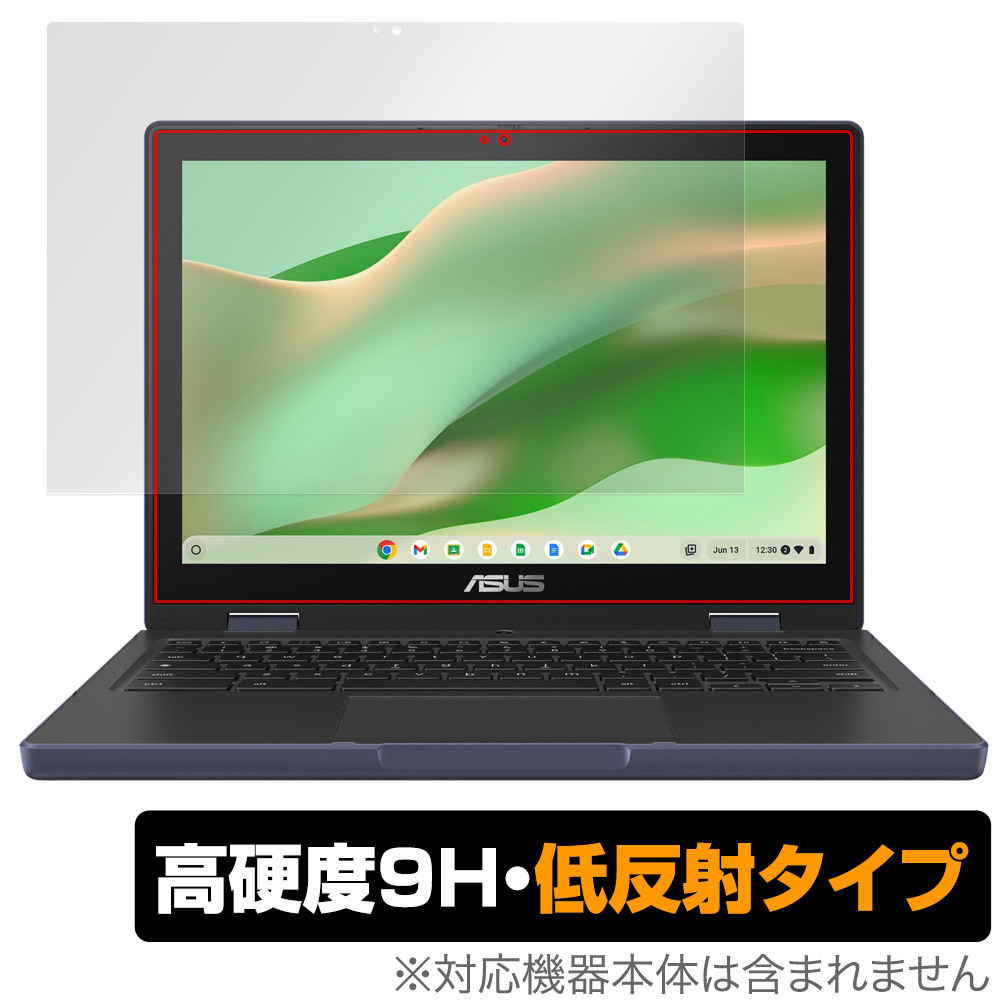 2025年最新】Yahoo!オークション -chromebook flip(コンピュータ 2025年最新】Yahoo!オークション -chromebook flip(コンピュータ
