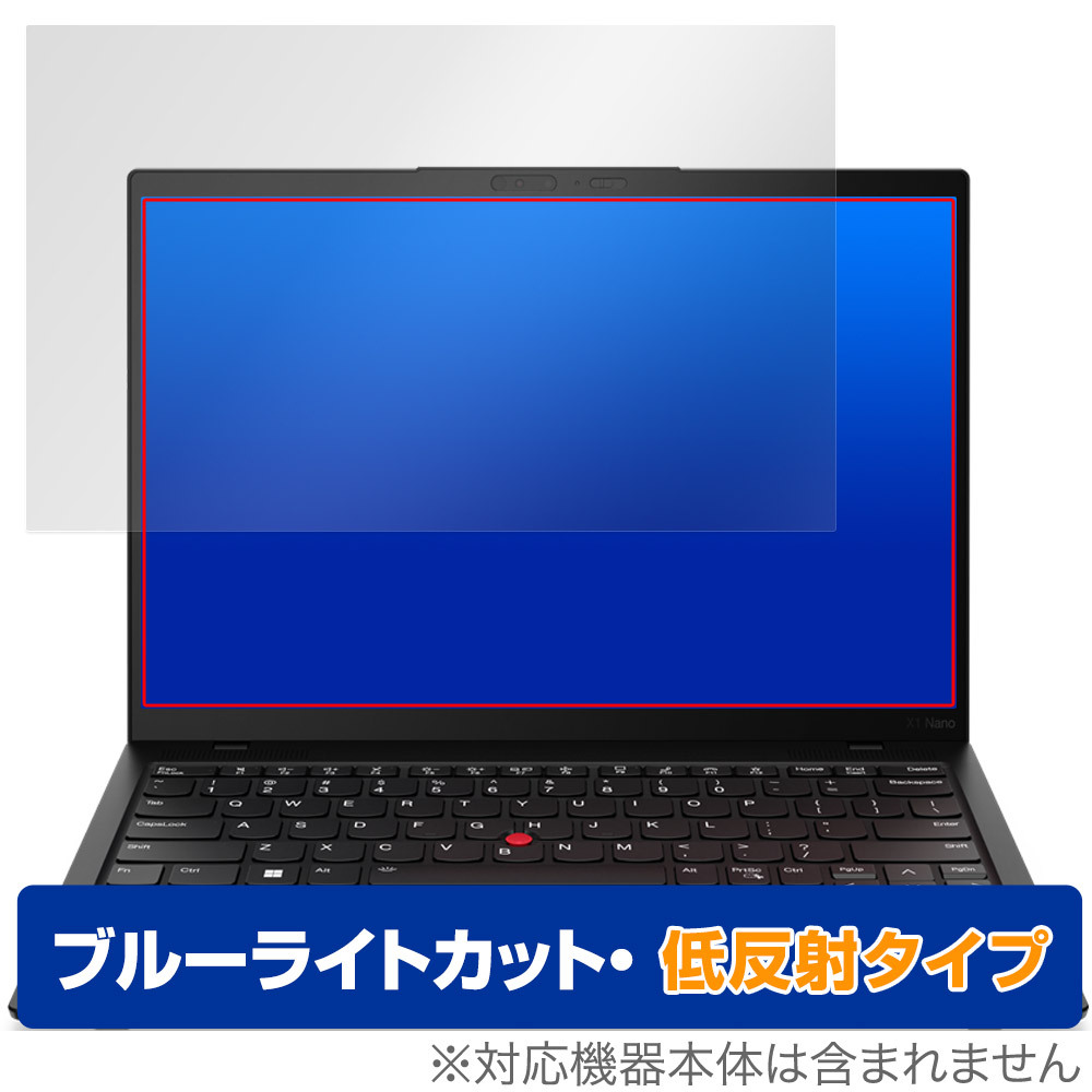 2025年最新】Yahoo!オークション -thinkpad x1 nanoの中古品 2025年最新】Yahoo!オークション -thinkpad x1 nanoの中古品