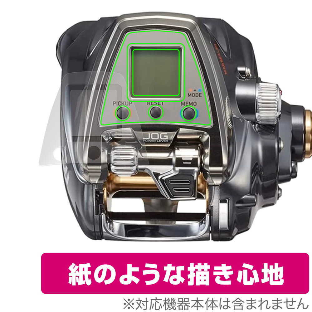 2025年最新】Yahoo!オークション -シーボーグ500の中古品・新品 2025年最新】Yahoo!オークション -シーボーグ500の中古品・新品