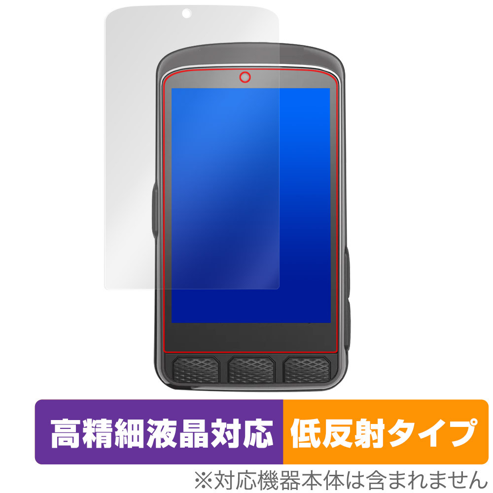 2025年最新】Yahoo!オークション -サイクルコンピュータ wahooの 2025年最新】Yahoo!オークション -サイクルコンピュータ wahooの