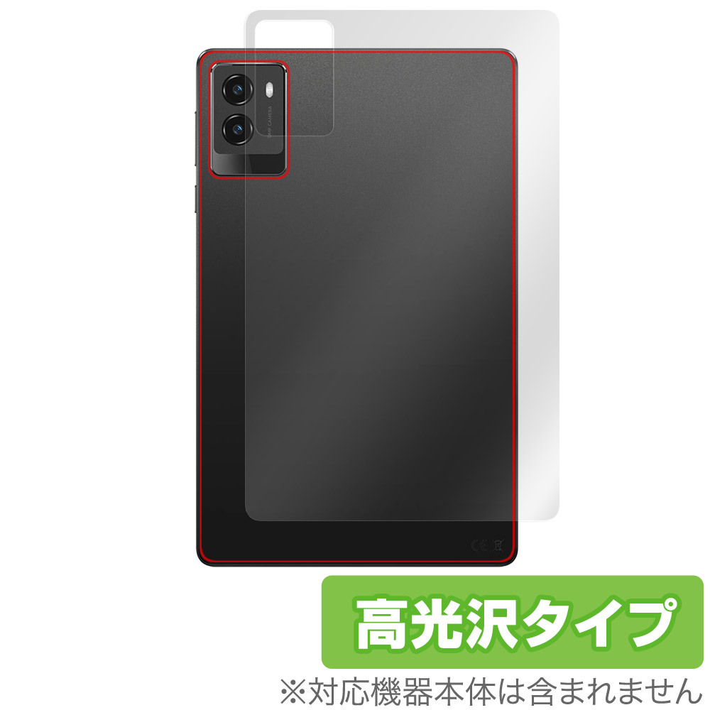 2025年最新】Yahoo!オークション -lenovo legion tab 8.8の中古 2025年最新】Yahoo!オークション -lenovo legion tab 8.8の中古