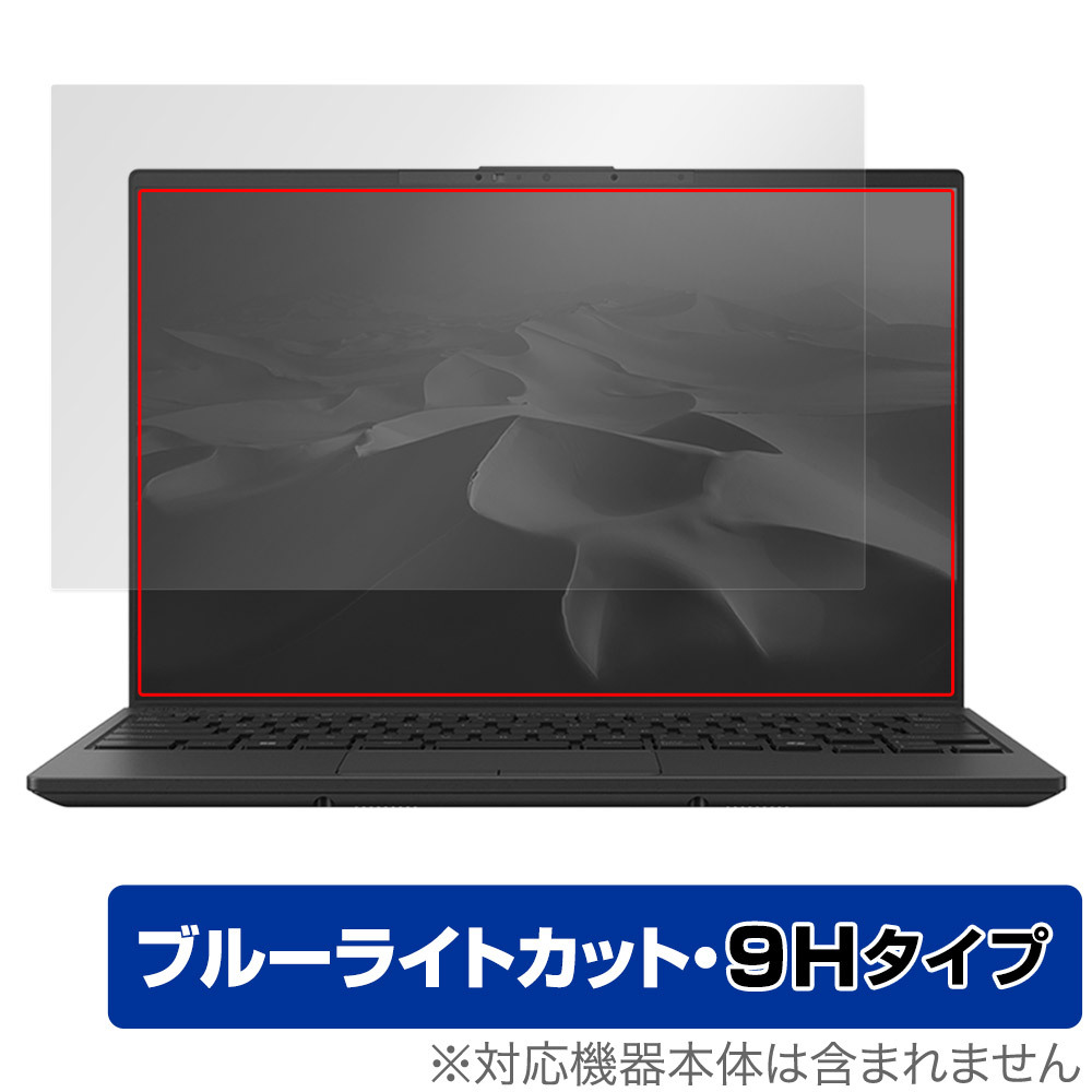 2025年最新】Yahoo!オークション -lifebook wu2の中古品・新品 2025年最新】Yahoo!オークション -lifebook wu2の中古品・新品