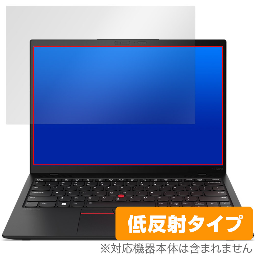 2025年最新】Yahoo!オークション -thinkpad x1 nanoの中古品 2025年最新】Yahoo!オークション -thinkpad x1 nanoの中古品