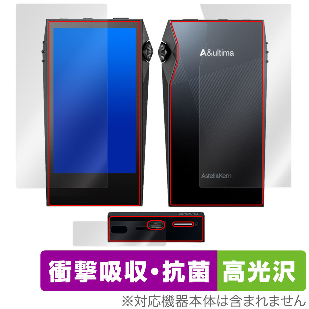 2025年最新】Yahoo!オークション -astell&kern sp3000の中古品 2025年最新】Yahoo!オークション -astell&kern sp3000の中古品