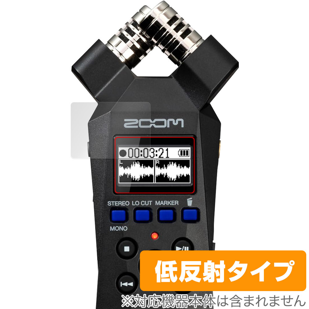2025年最新】Yahoo!オークション -zoom h1の中古品・新品・未 2025年最新】Yahoo!オークション -zoom h1の中古品・新品・未