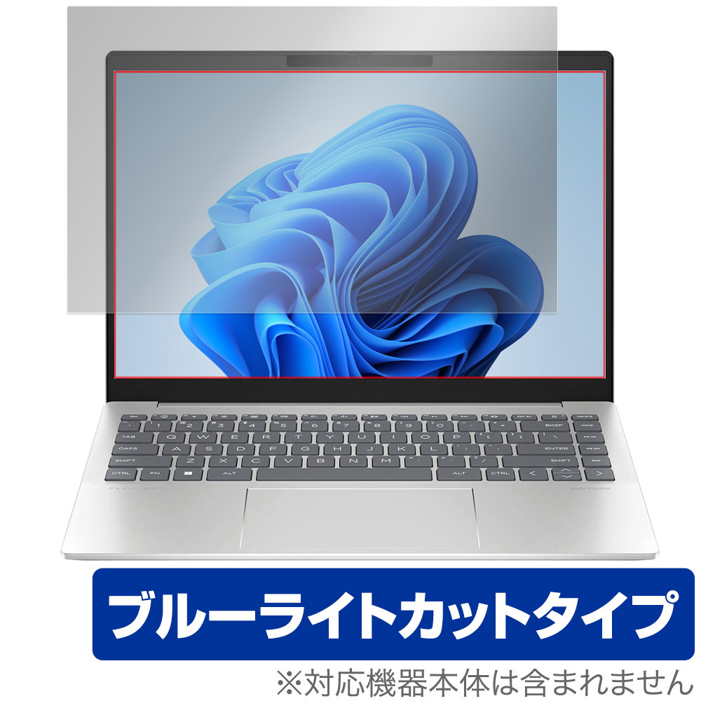 2025年最新】Yahoo!オークション -hp hp pavilionの中古品・新品 2025年最新】Yahoo!オークション -hp hp pavilionの中古品・新品