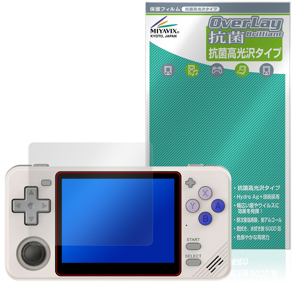 2025年最新】Yahoo!オークション -powkiddyの中古品・新品・未