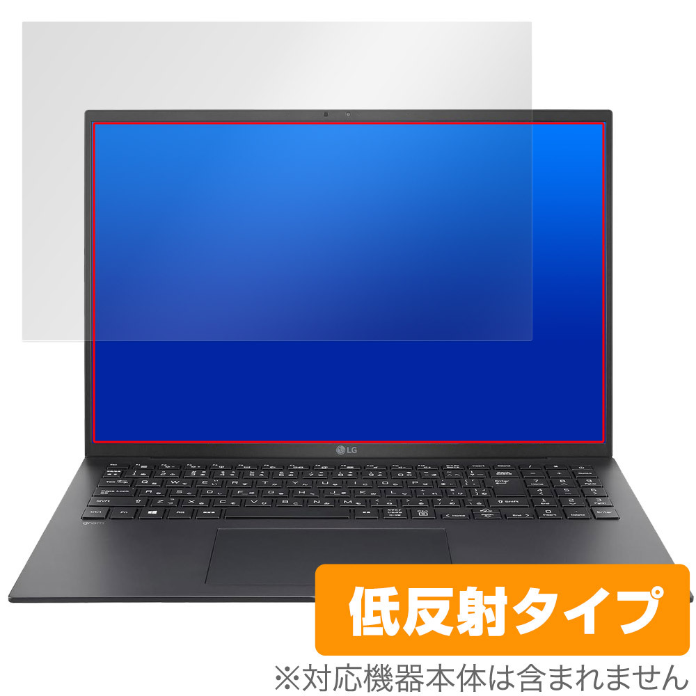 2025年最新】Yahoo!オークション -lg gram(コンピュータ)の中古 2025年最新】Yahoo!オークション -lg gram(コンピュータ)の中古