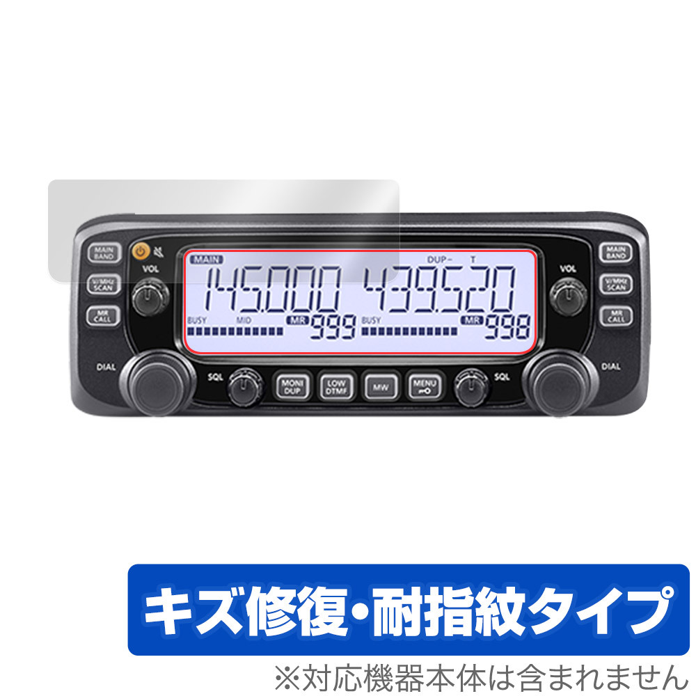 2025年最新】Yahoo!オークション -ic2730の中古品・新品・未使用 2025年最新】Yahoo!オークション -ic2730の中古品・新品・未使用