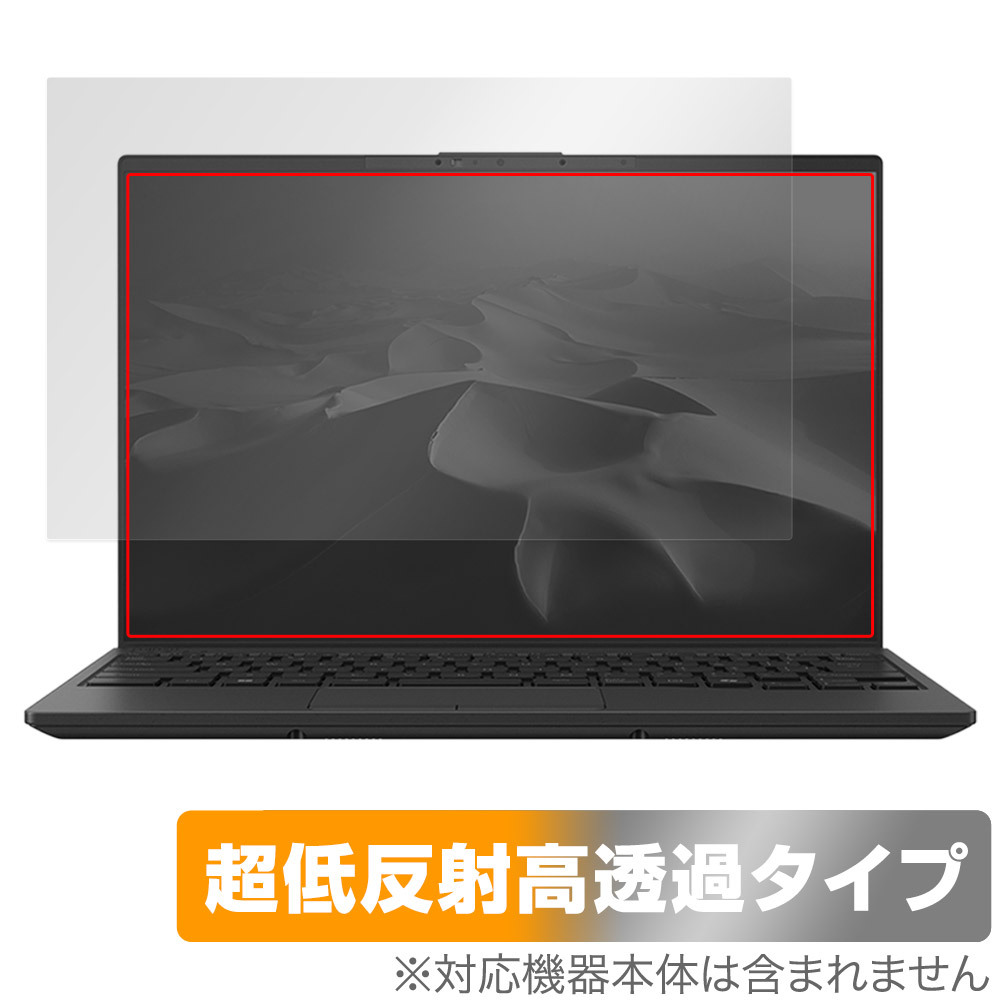 2025年最新】Yahoo!オークション -lifebook wu2の中古品・新品 2025年最新】Yahoo!オークション -lifebook wu2の中古品・新品