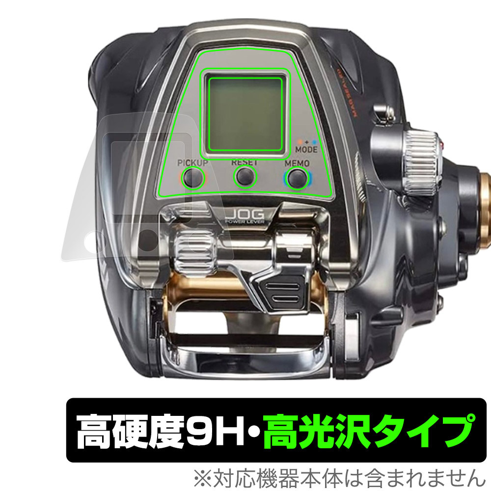 2025年最新】Yahoo!オークション -シーボーグ500の中古品・新品 2025年最新】Yahoo!オークション -シーボーグ500の中古品・新品