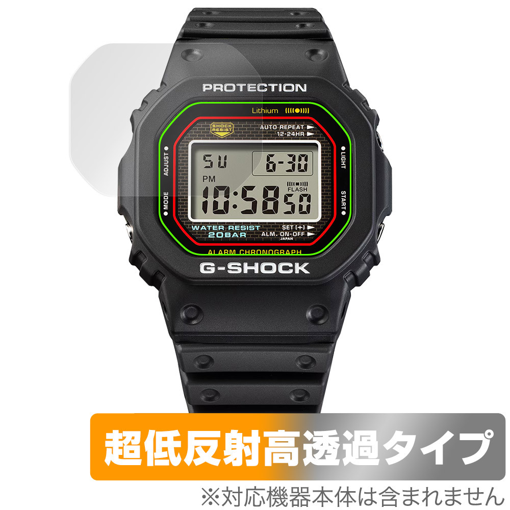 2025年最新】Yahoo!オークション -g-shock dw-5000の中古品 2025年最新】Yahoo!オークション -g-shock dw-5000の中古品
