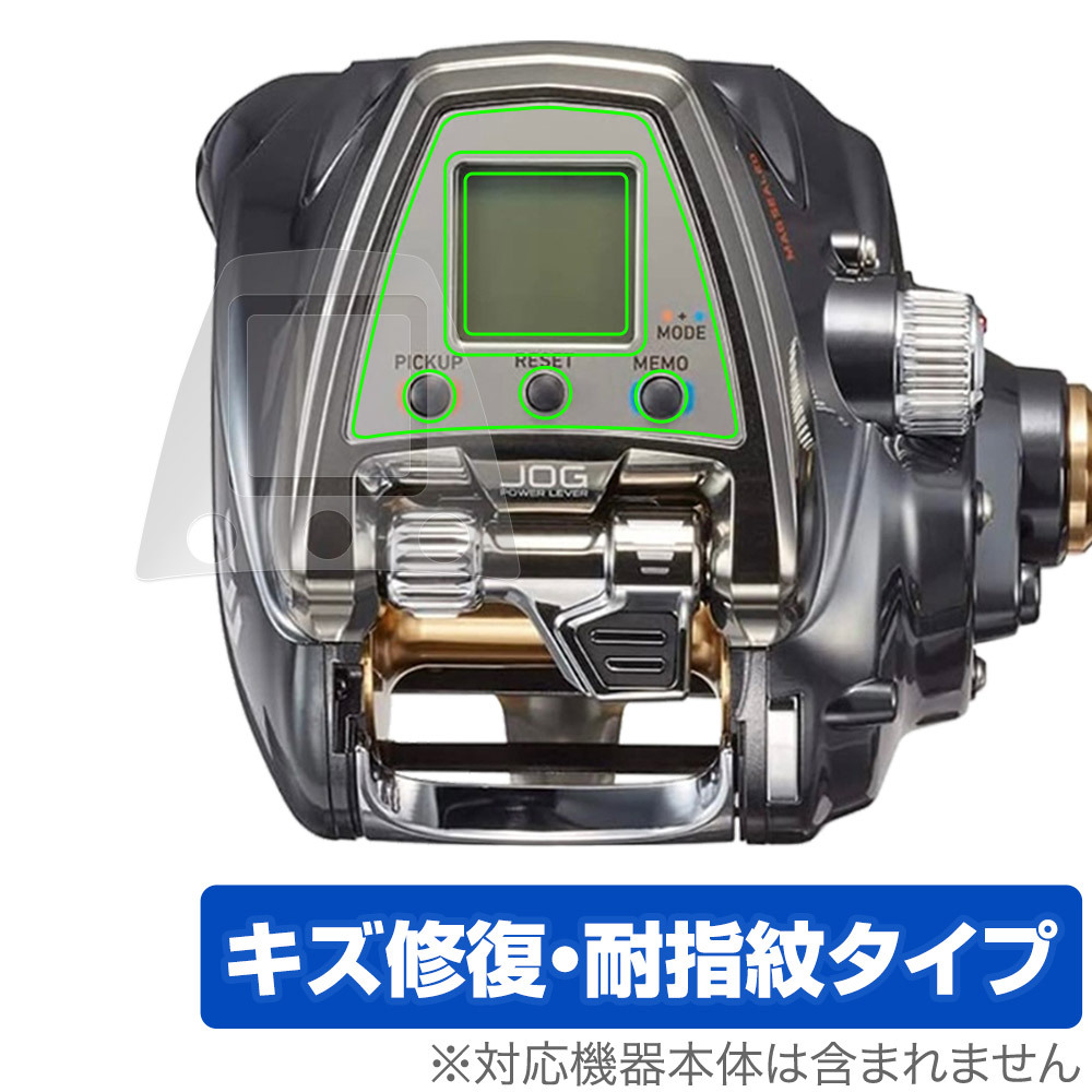 2025年最新】Yahoo!オークション -シーボーグ500の中古品・新品 2025年最新】Yahoo!オークション -シーボーグ500の中古品・新品