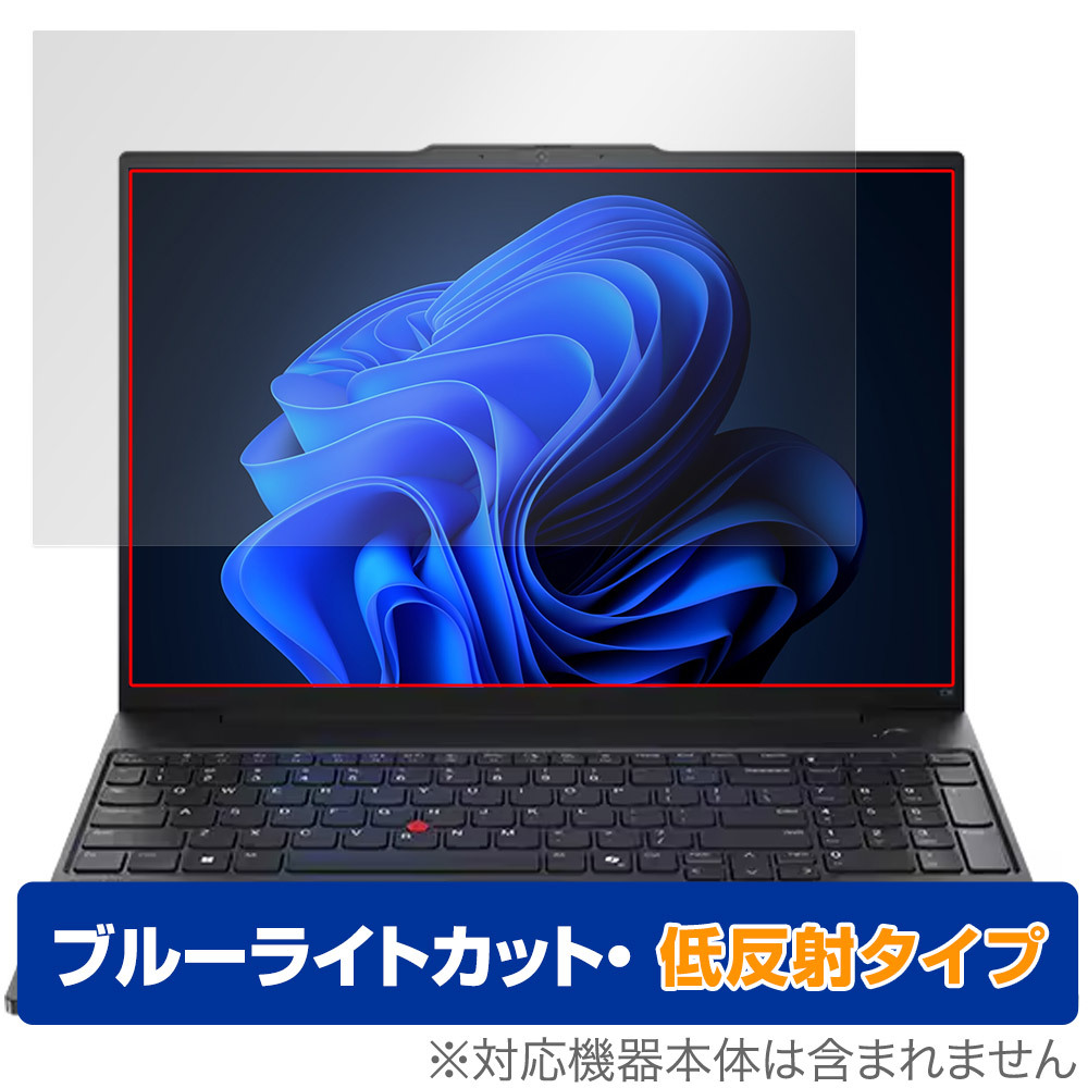2025年最新】Yahoo!オークション -thinkpad e16 genの中古品 2025年最新】Yahoo!オークション -thinkpad e16 genの中古品