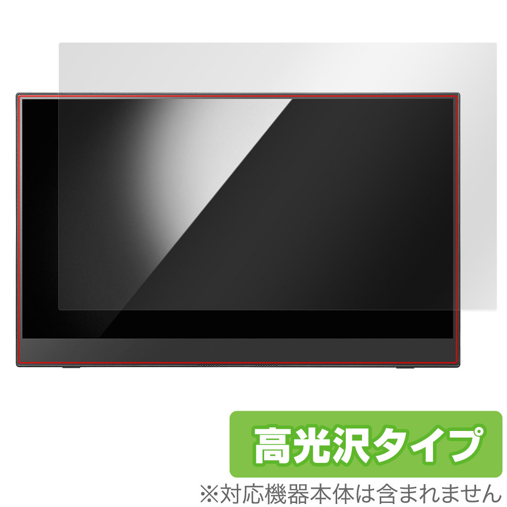 2025年最新】Yahoo!オークション -lcd-cf161の中古品・新品・未 2025年最新】Yahoo!オークション -lcd-cf161の中古品・新品・未