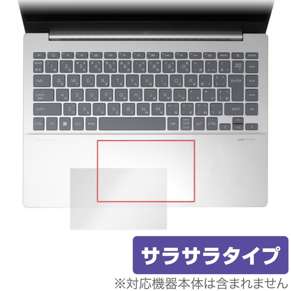 2025年最新】Yahoo!オークション -hp hp pavilionの中古品・新品 2025年最新】Yahoo!オークション -hp hp pavilionの中古品・新品