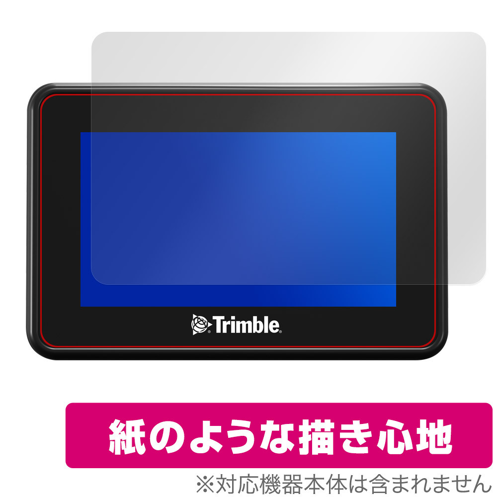 2025年最新】Yahoo!オークション -trimbleの中古品・新品・未 2025年最新】Yahoo!オークション -trimbleの中古品・新品・未