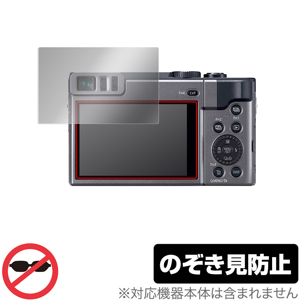 2025年最新】Yahoo!オークション -LUMIX DC-TZ95の中古品・新品 2025年最新】Yahoo!オークション -LUMIX DC-TZ95の中古品・新品