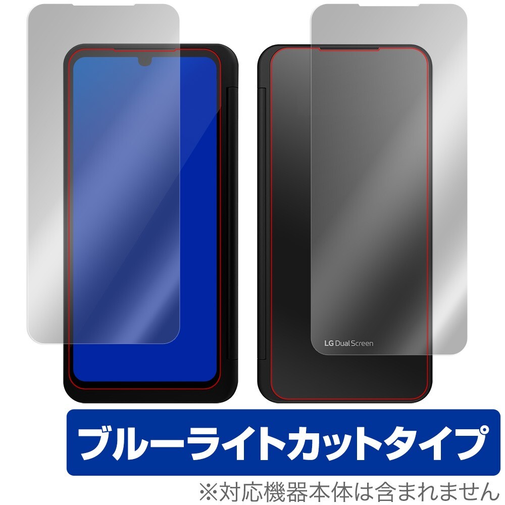 2025年最新】LG V60 ThinQ 5G デュアルスクリーンのスマホ一覧 2025年最新】LG V60 ThinQ 5G デュアルスクリーンのスマホ一覧