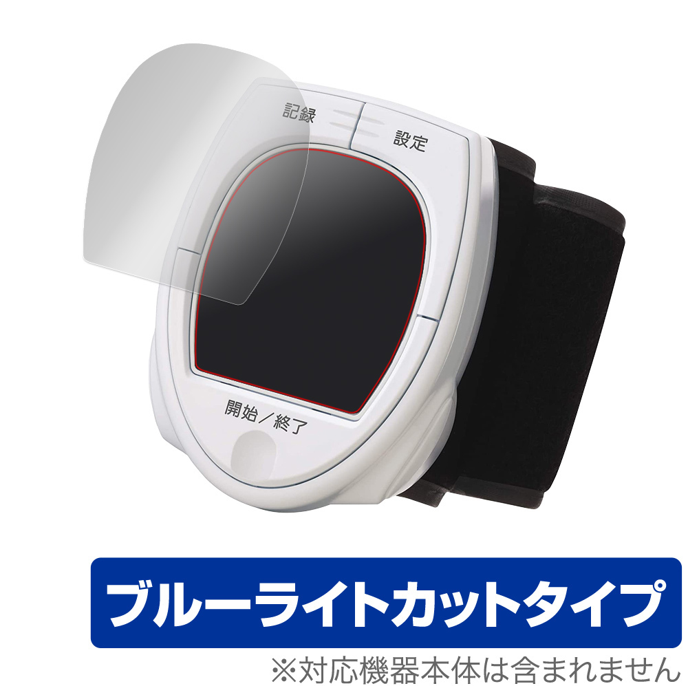 Yahoo!オークション -「ノイロメーター」(健康用品、健康器具 Yahoo!オークション -「ノイロメーター」(健康用品、健康器具