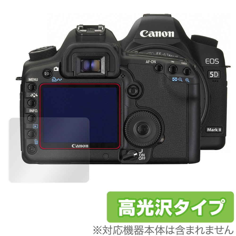 2025年最新】Yahoo!オークション -canon eos 5dsrの中古品・新品 2025年最新】Yahoo!オークション -canon eos 5dsrの中古品・新品
