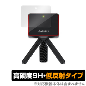 GARMIN Approach R10 защитная плёнка OverLay 9H Plus for Garmin Golf approach R10 9H высота твердость . отображение . снижение делать низкий отражающий модель