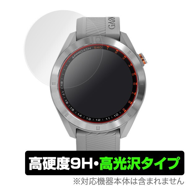 ★新春福袋2025★ 2025年最新】Yahoo!オークション s40の中古品・新品 -アプローチ ラウンド用品・アクセサリー