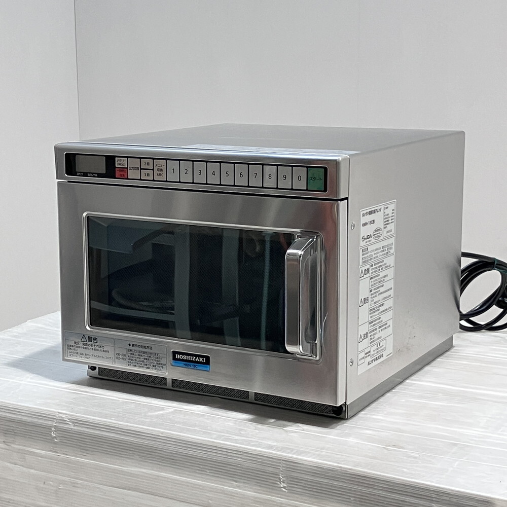 Yahoo!オークション -「HMN-18C」の落札相場・落札価格 Yahoo!オークション -「HMN-18C」の落札相場・落札価格