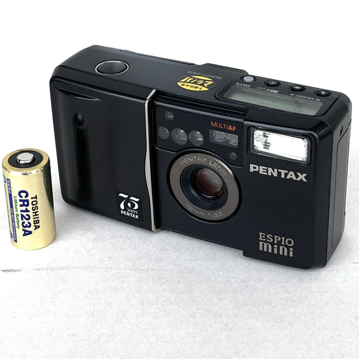 Yahoo!オークション -「pentax espio mini」の落札相場・落札価格 Yahoo!オークション -「pentax espio mini」の落札相場・落札価格