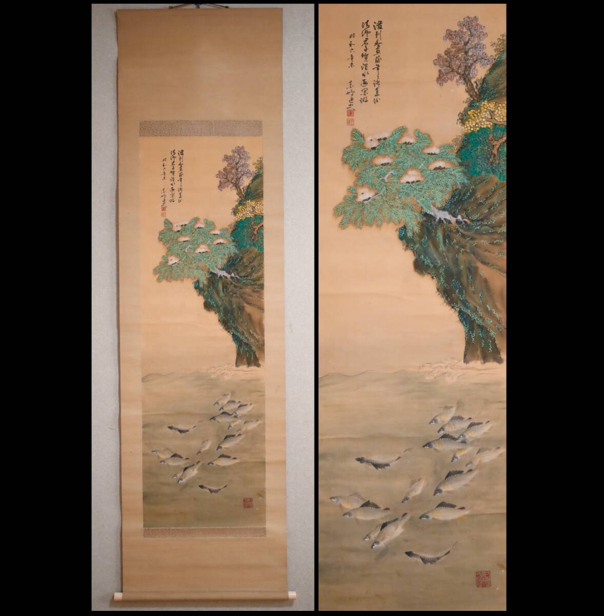 Yahoo!オークション -「鳩」(日本画) (絵画)の落札相場・落札価格 Yahoo!オークション -「鳩」(日本画) (絵画)の落札相場・落札価格