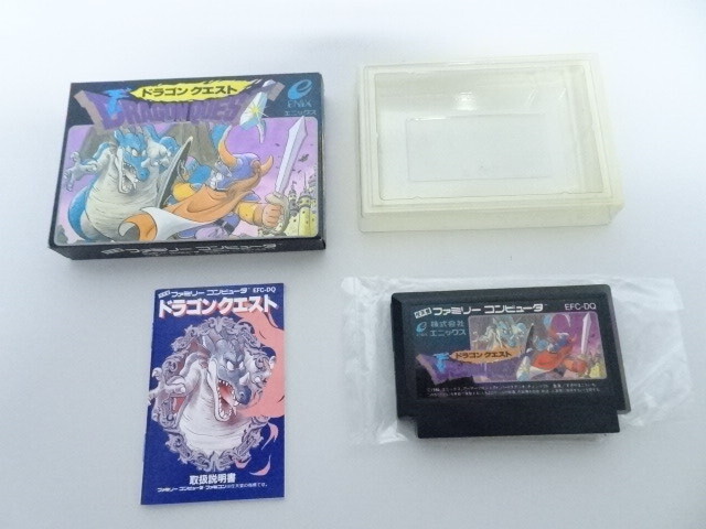 2025年最新】Yahoo!オークション -ドラゴンクエスト(ファミコン