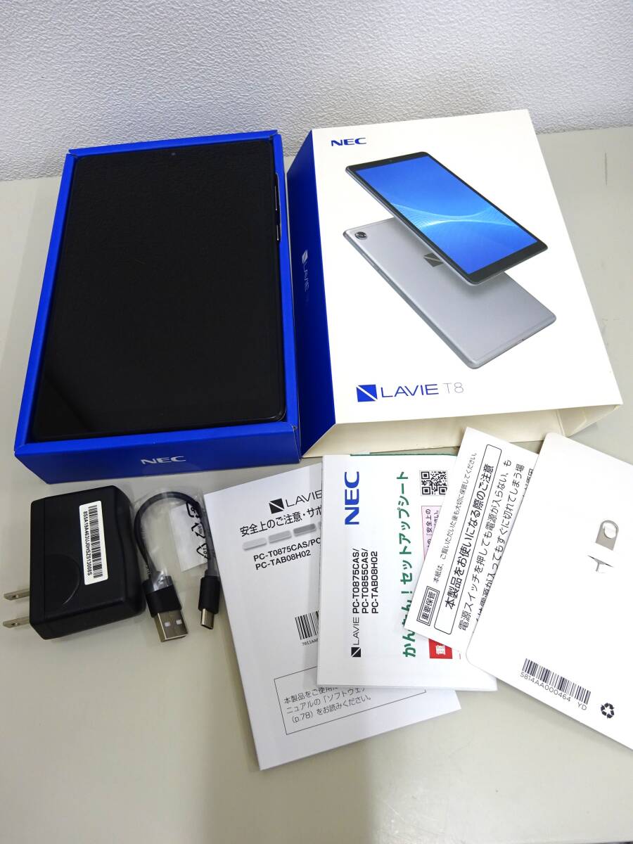 2025年最新】Yahoo!オークション -lavie t8の中古品・新品・未 2025年最新】Yahoo!オークション -lavie t8の中古品・新品・未