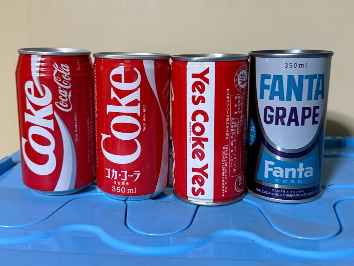 Yahoo!オークション -「メローイエロー」(コカ・コーラ Yahoo!オークション -「メローイエロー」(コカ・コーラ