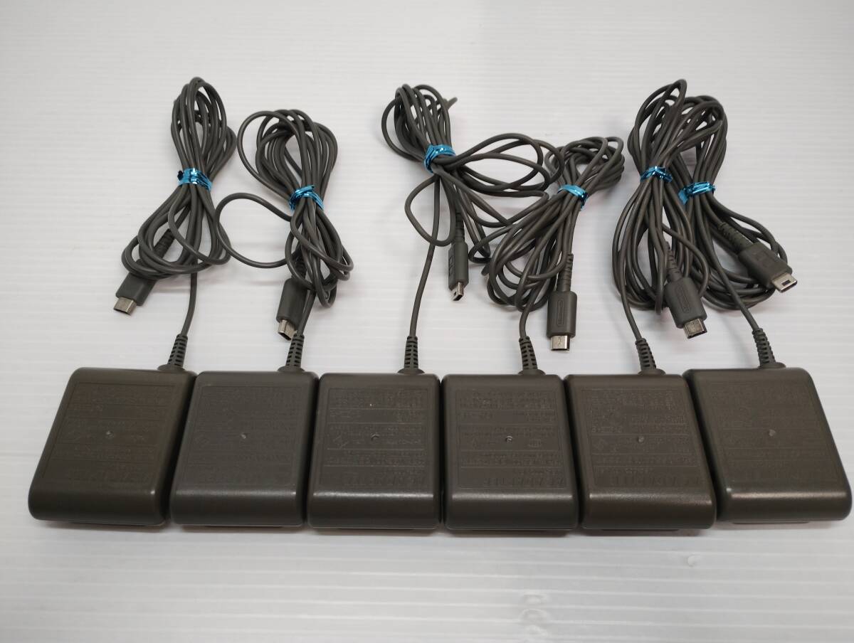 2025年最新】Yahoo!オークション -ds lite 充電器 純正の中古品 2025年最新】Yahoo!オークション -ds lite 充電器 純正の中古品