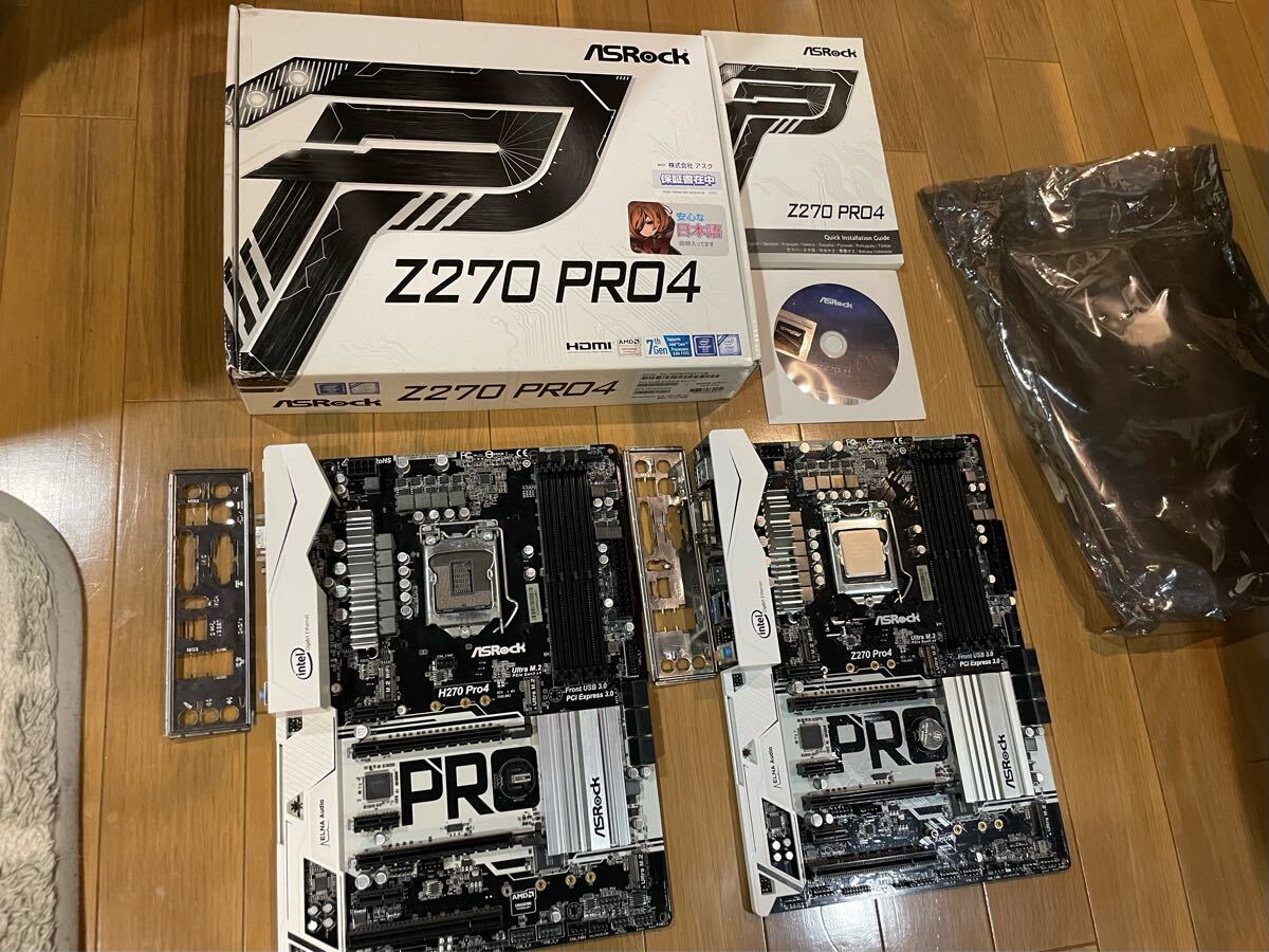 Yahoo!オークション -「z270 pro4」の落札相場・落札価格 Yahoo!オークション -「z270 pro4」の落札相場・落札価格