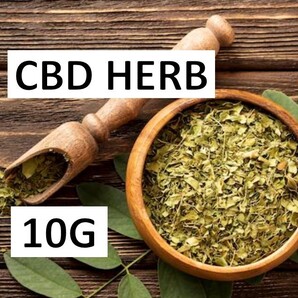 ■ 10G ■ CBD ハーブ 高純度99% CBD アイソレートパウダー 添加
