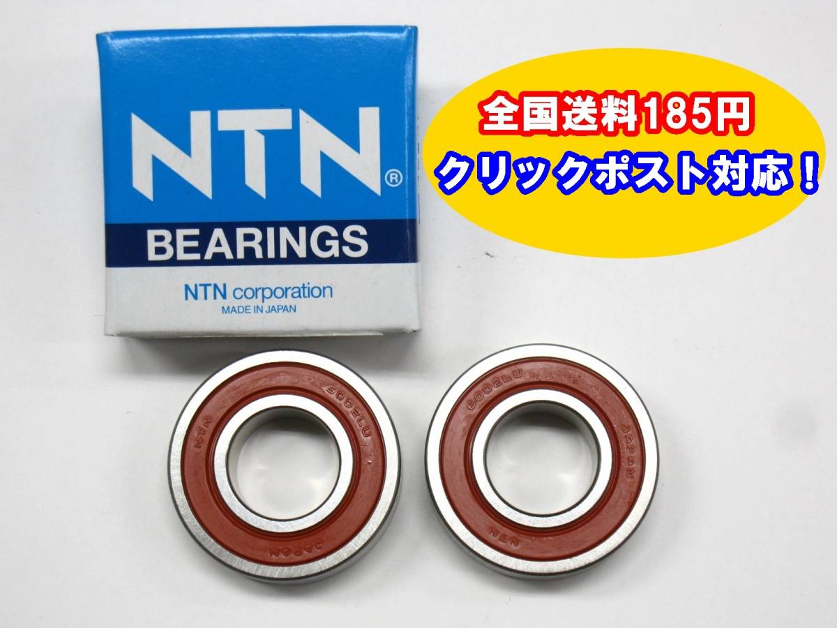 2025年最新】Yahoo!オークション -250tr(ホイール)の中古品