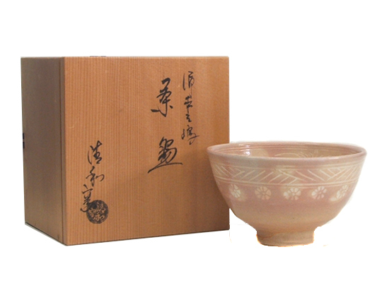 2025年最新】Yahoo!オークション -三島茶碗の中古品・新品・未 2025年最新】Yahoo!オークション -三島茶碗の中古品・新品・未